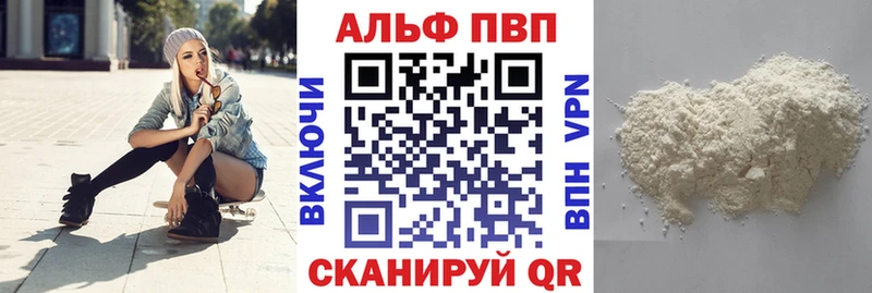 Галлюциногенные грибы Магадан