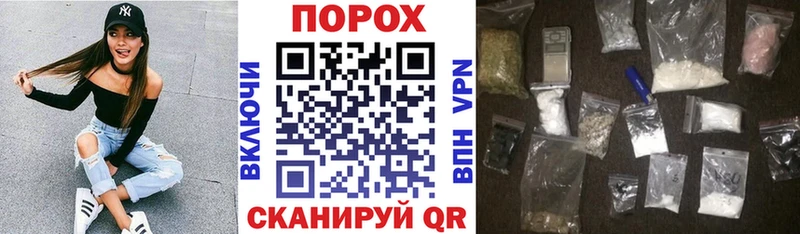 АМФЕТАМИН 97%  Купить  Магадан 