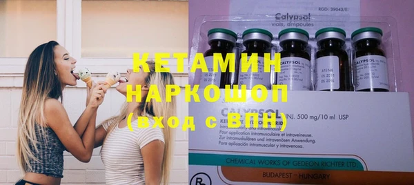 эйфоретик Бугульма