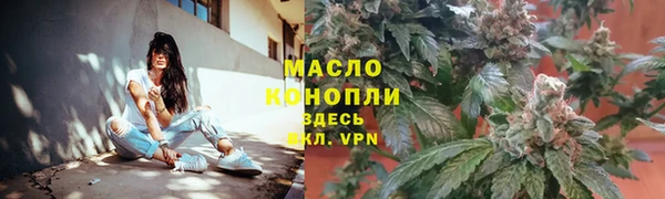 эйфоретик Бугульма