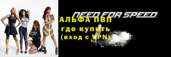 MESCALINE Бронницы