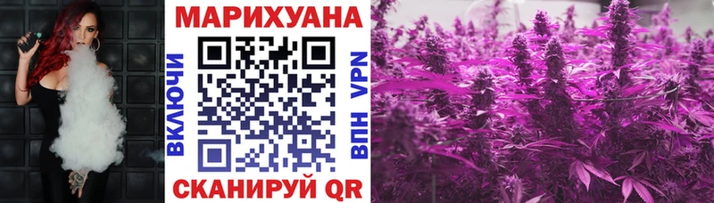 Купить где  Магадан  Шишки марихуана Bruce Banner 